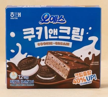 Hannam Mart Product Thumbnail