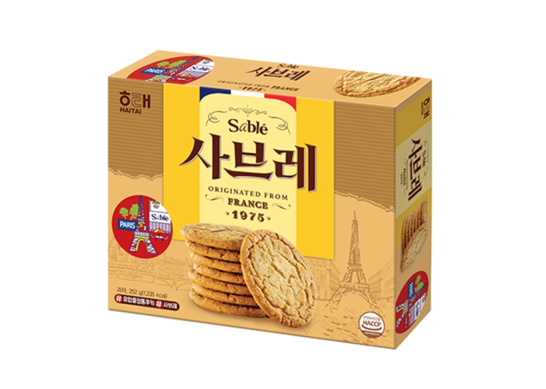 Hannam Mart Product Thumbnail