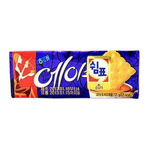 Hannam Mart Product Thumbnail