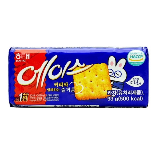 Hannam Mart Product Thumbnail