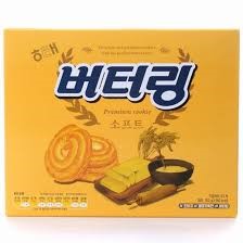 Hannam Mart Product Thumbnail