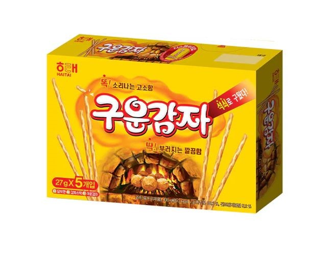 Hannam Mart Product Thumbnail