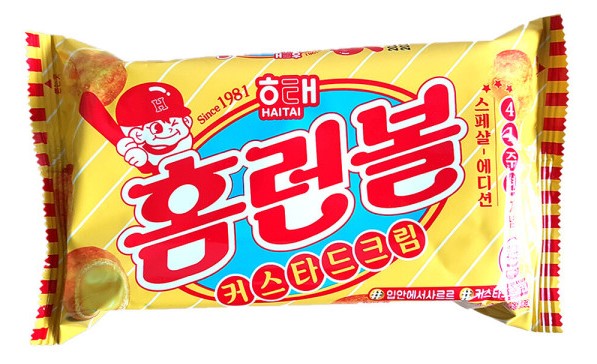 Hannam Mart Product Thumbnail