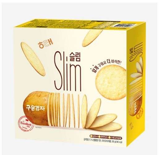 Hannam Mart Product Thumbnail