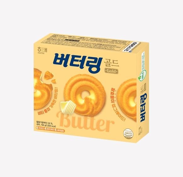 Hannam Mart Product Thumbnail