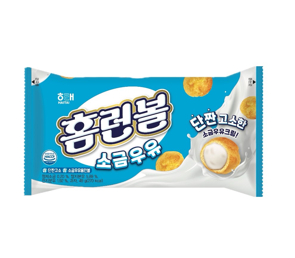 Hannam Mart Product Thumbnail