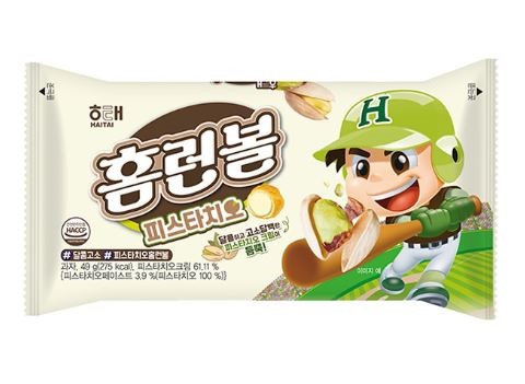 Hannam Mart Product Thumbnail