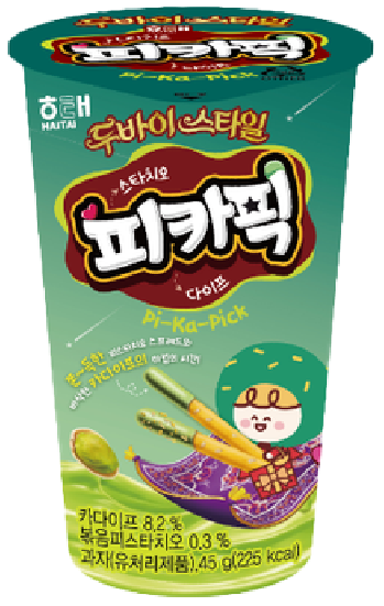 Hannam Mart Product Thumbnail