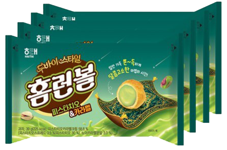 Hannam Mart Product Thumbnail