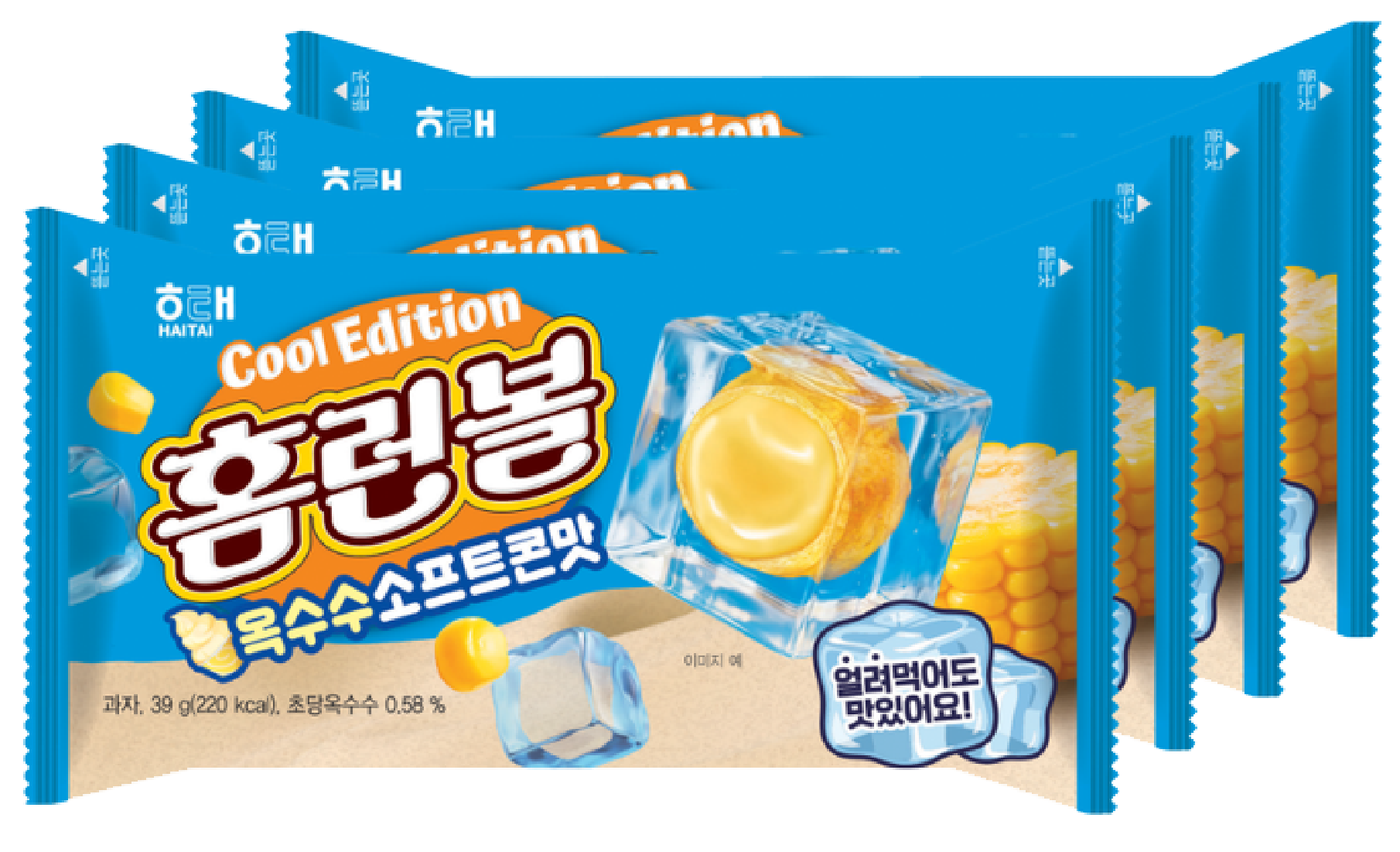 Hannam Mart Product Thumbnail