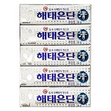 Hannam Mart Product Thumbnail