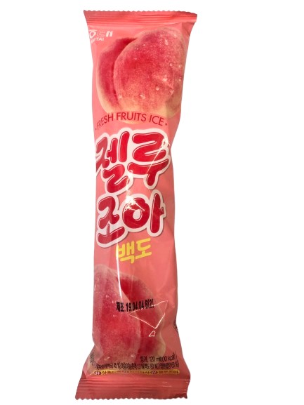 Hannam Mart Product Thumbnail