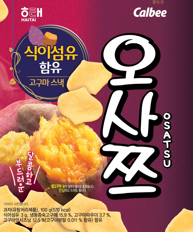 Hannam Mart Product Thumbnail