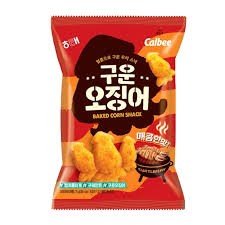 Hannam Mart Product Thumbnail