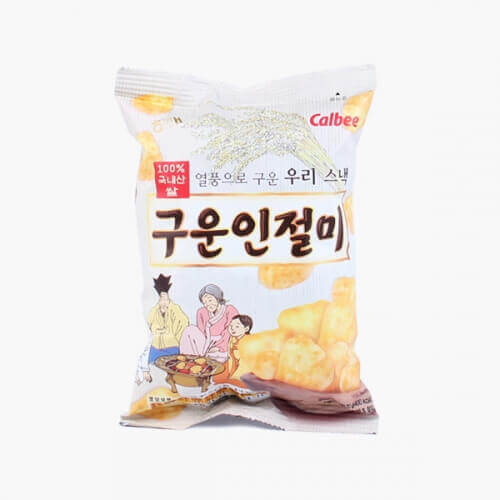 Hannam Mart Product Thumbnail