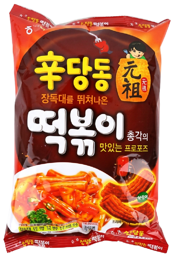 Hannam Mart Product Thumbnail