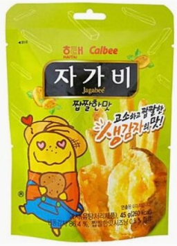 Hannam Mart Product Thumbnail