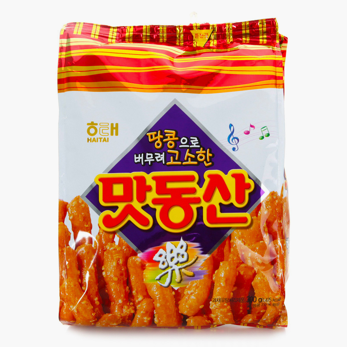 Hannam Mart Product Thumbnail