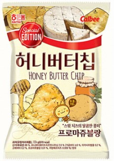 Hannam Mart Product Thumbnail