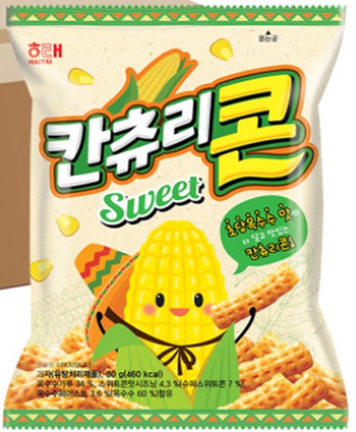 Hannam Mart Product Thumbnail