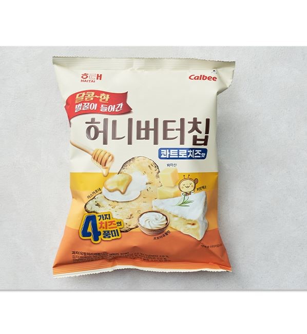 Hannam Mart Product Thumbnail