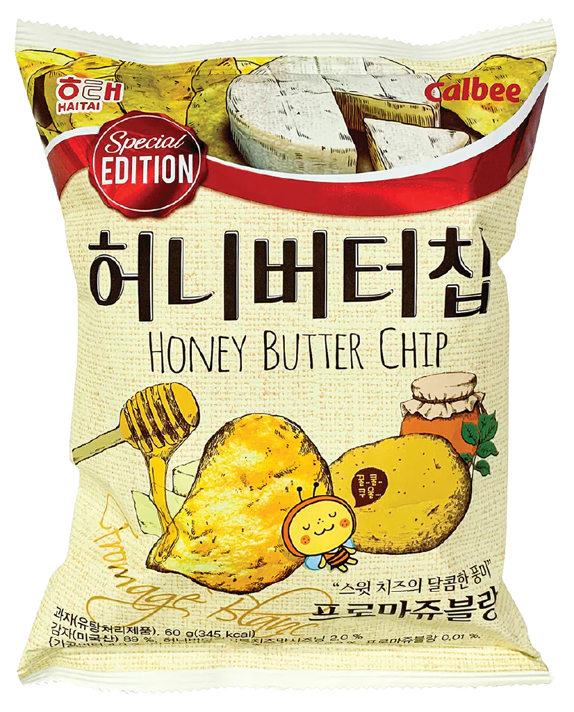 Hannam Mart Product Thumbnail