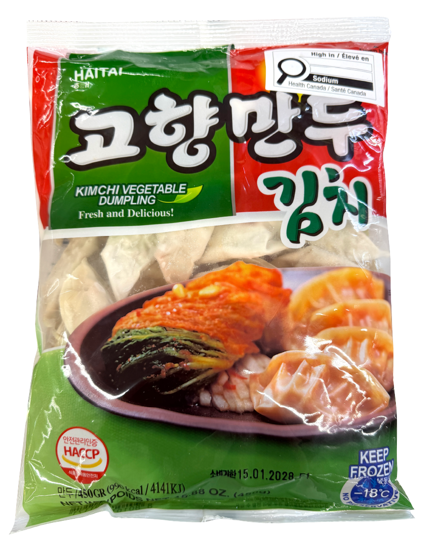 Hannam Mart Product Thumbnail