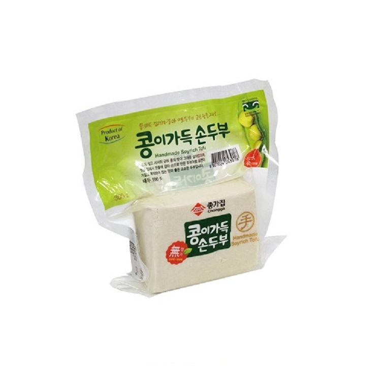 Hannam Mart Product Thumbnail