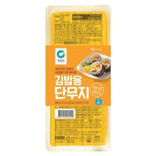 Hannam Mart Product Thumbnail