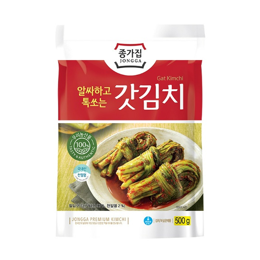 Hannam Mart Product Thumbnail