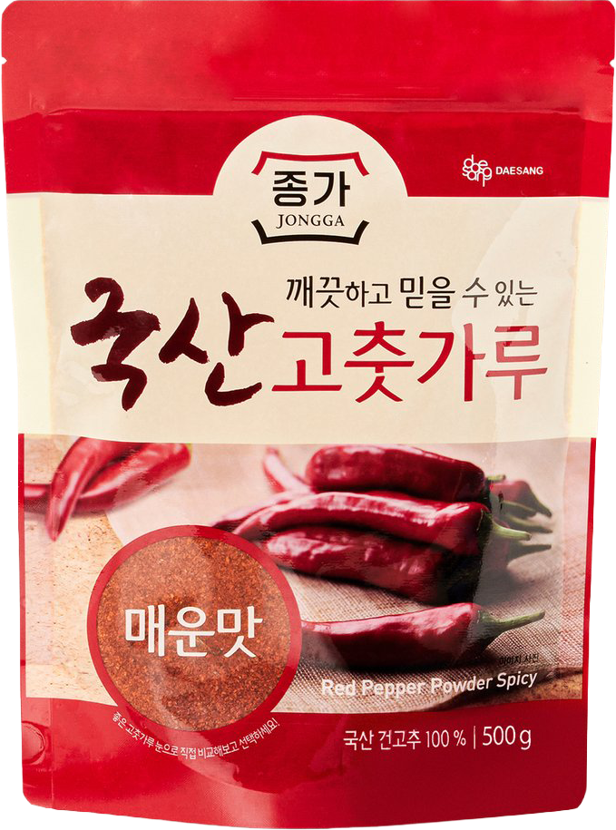 Hannam Mart Product Thumbnail