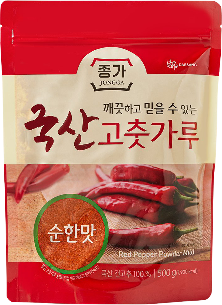 Hannam Mart Product Thumbnail