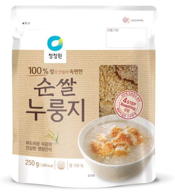 Hannam Mart Product Thumbnail