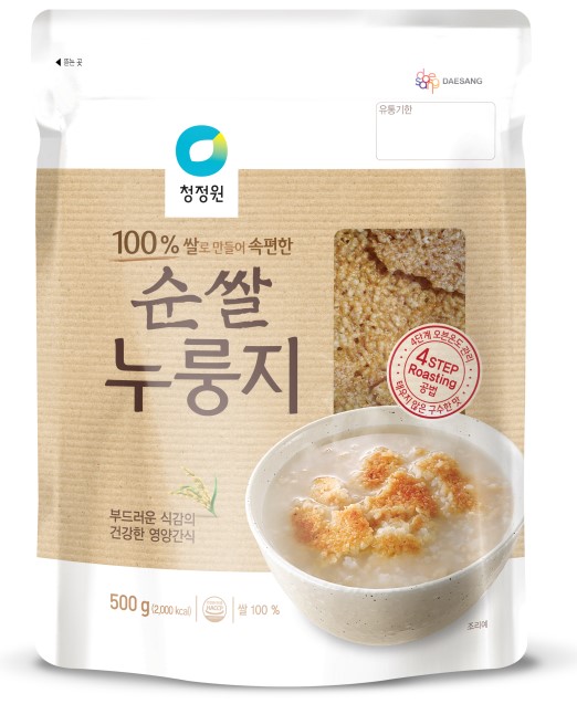 Hannam Mart Product Thumbnail