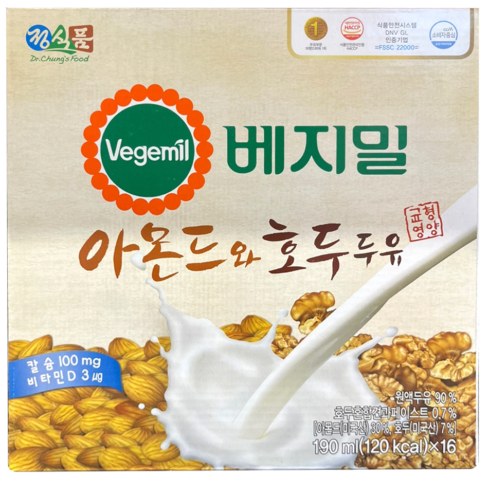 Hannam Mart Product Thumbnail