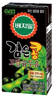 Hannam Mart Product Thumbnail