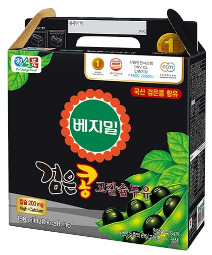 Hannam Mart Product Thumbnail