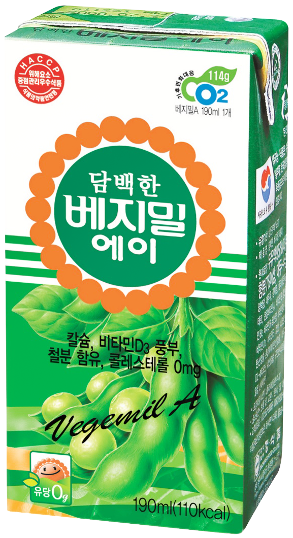 Hannam Mart Product Thumbnail