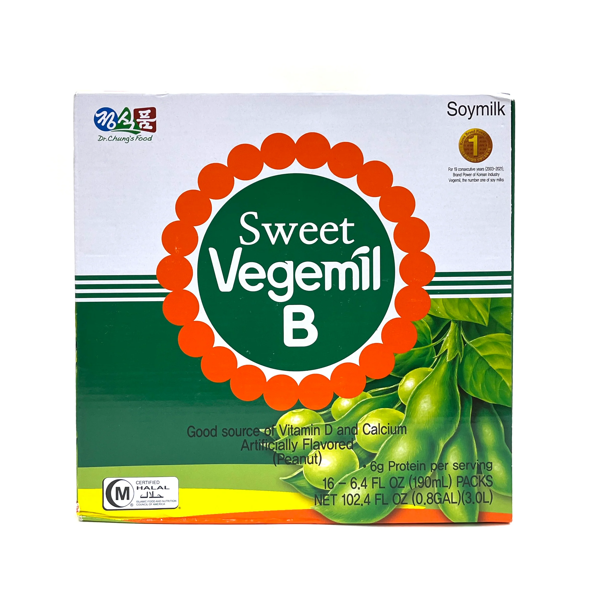 Hannam Mart Product Thumbnail