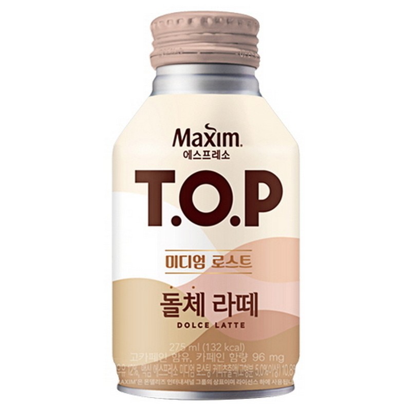 Hannam Mart Product Thumbnail