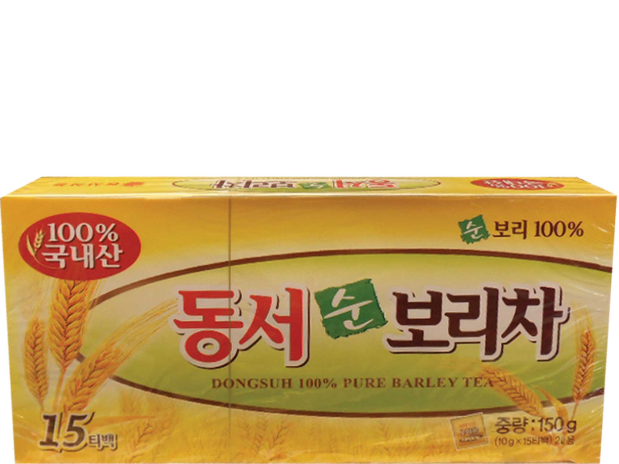 Hannam Mart Product Thumbnail