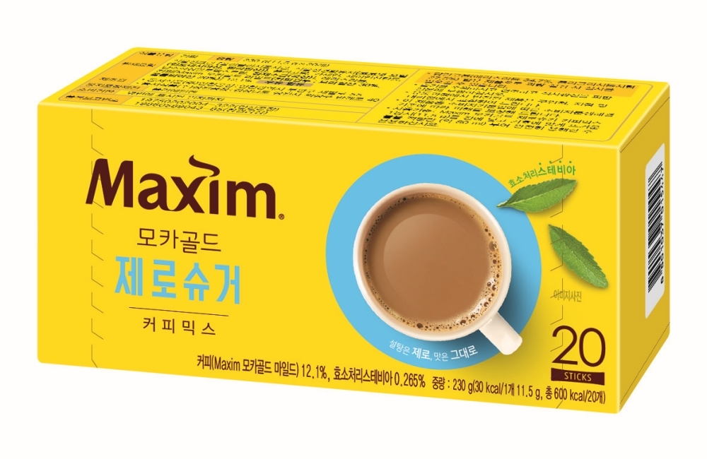 Hannam Mart Product Thumbnail