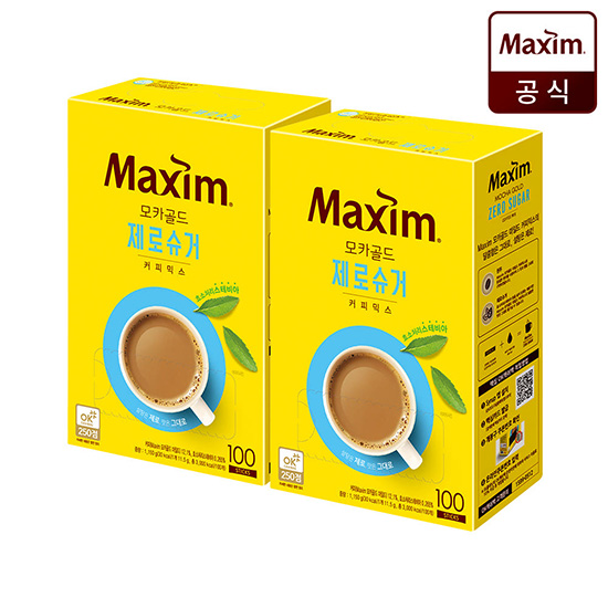 Hannam Mart Product Thumbnail