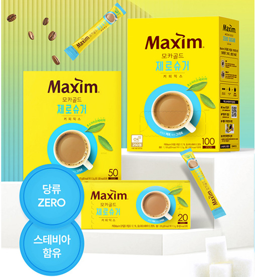 Hannam Mart Product Thumbnail