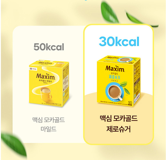 Hannam Mart Product Thumbnail