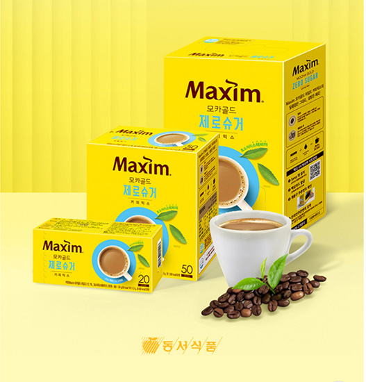 Hannam Mart Product Thumbnail