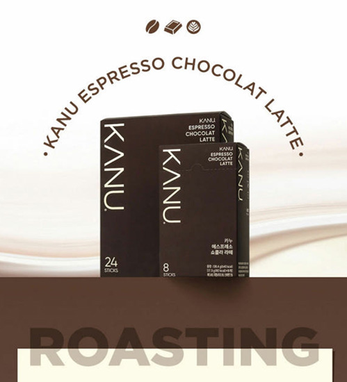 Hannam Mart Product Thumbnail