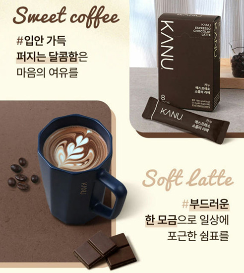 Hannam Mart Product Thumbnail