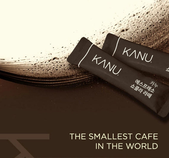 Hannam Mart Product Thumbnail