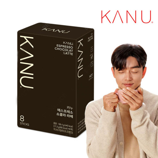 Hannam Mart Product Thumbnail